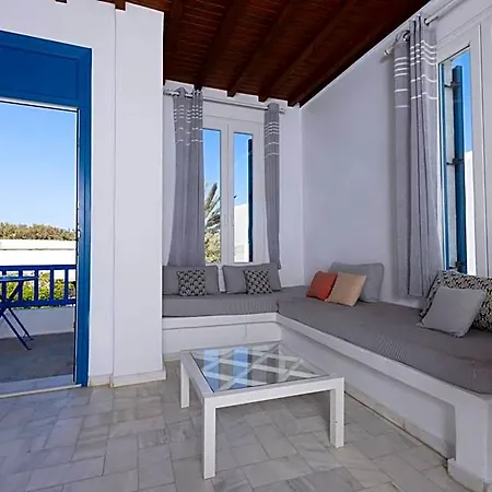 Petit Andromeda Mykonos I Appart hôtel